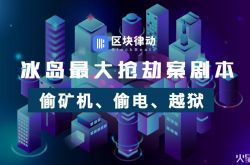 6分钟科普!儋州公司咨询服务电话_哔哩哔哩-3